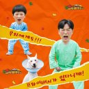 나는 돈까스 이미지