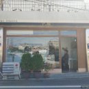 델리프랑스과자점 이미지