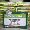 고산1동행정복지센터 이미지