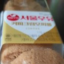 모찌커피 티스토리