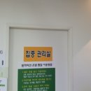 매일점핑 이미지