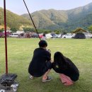 금수문화공원야영장 이미지