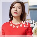 엑스프린트
