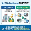 엠에이메디 네이버블로그