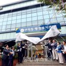 연희동행정복지센터 이미지