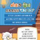 우신동물병원 이미지