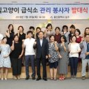 울산 이승진동물병원 이미지