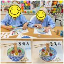 보리수콩국수