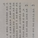 (주) 더 파스칼 이미지