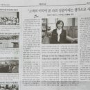 HS부동산중개 네이버블로그