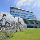 마을기록문화관 이미지