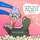 삼익3차(아) 이미지