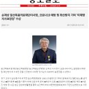 의료법인 소명의료재단 이미지