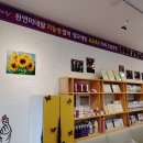 복수남로12번길 이미지