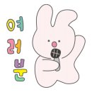 한들로 이미지