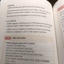 원탑(1TOP) 이미지