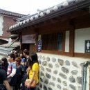 가회동주민센터화장실 이미지