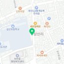 디디치킨보은점 이미지