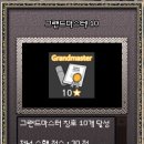연성패키지 이미지