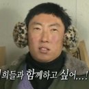 야손