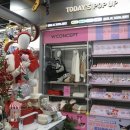 성수이마트 이미지