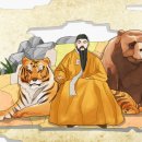 단군한의원 이미지