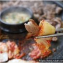 차산천 이미지