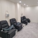 일등한의원 이미지