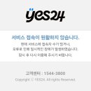 멘야로지 이미지