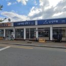 풍산중앙길(풍산읍) 이미지