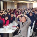 대구광역시지체장애인협회 | 241127 대구광역시지체장애인협회 달서구지회 재활증진대회와 상인종합사회복지관 자원봉사자 및 후원자...