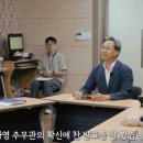 다영산업 이미지