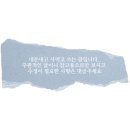 부엉이분식 이미지