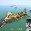 낭도 이미지