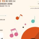 배방 지역아동센터 이미지