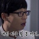 만기네집 이미지