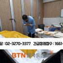 수원중앙병원 이미지