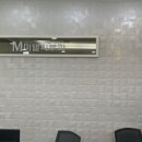 미델의원 이미지