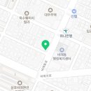 투썸플레이스 대전비래점 이미지