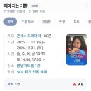 봄날아트홀 1관 네이버블로그