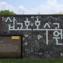 삽교호젓갈건어물 이미지