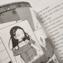 새롬기획사