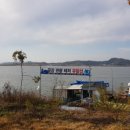 웅포관광공원 네이버블로그