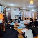 서당체육관 이미지