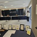 수채캘리그라피 이미지