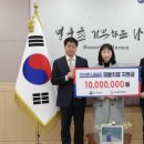 진의료재단 이미지