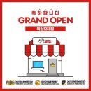 북삼오태점신참떡볶이 이미지