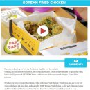 프린스치킨 이미지