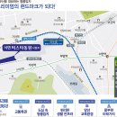 서면비스타동원 이미지