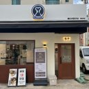 뼈다귀연구소 | [부천] 원종동 맛집 뼈다귀연구소 재방문 후기